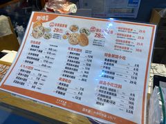 -景芳周大姐(国大城市广场店)