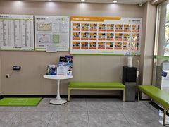 -瑞鹏宠物医院·骨外科·心肾科·肿瘤科(九亭店)