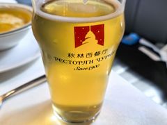-秋林西餐厅