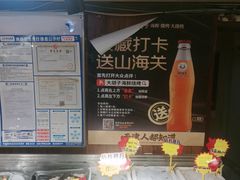 -大胡子海鲜·天津菜·砂锅烧烤(五大道创始店)