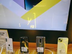 -爱回收·手机回收维修(上海虹口龙之梦店)