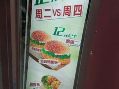 -华莱士·全鸡汉堡(合肥福乐万家店)