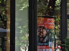 -Carmen卡门西班牙餐厅