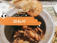 胡椒虾-正宗台湾胡椒蝦(愉景新时代广场店)