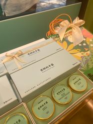 -青稚护手霜QINGZHI