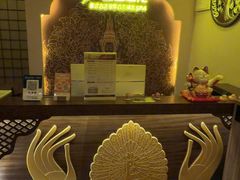 -金色莲花泰式按摩SPA(石牌店)