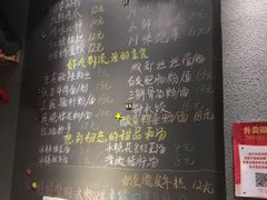 -爆炸头阿姨小四川正宗川味小吃(无任何分店)