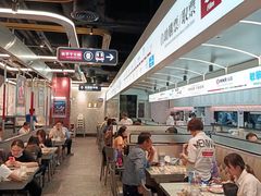 -敏华冰厅(平安金融中心店)