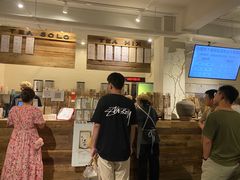 -成川茶店·潮汕工夫浓茶(万象店)