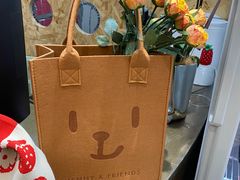 -静宜和她的朋友(星海广场店)