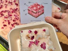 -生如夏花泰式火锅(西村黑金店)