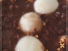 -吴家馄饨