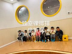 -乐之童成长中心(开封万达店)