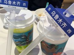 -阿娜尔·新疆菜(宜家荟聚中心店)