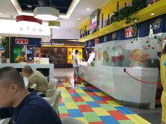 -食美汇美食广场(新奥店)