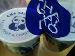 -茶百道(永旺店)