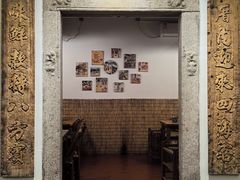 -厝味火锅·潮汕卤水火锅(十一合店)