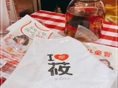 -西贝(枫蓝国际购物中心店)