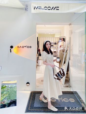 魔都新店｜快来最美奶油系中古店看日落