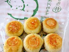鲜肉月饼-泸溪河桃酥(欧尚店)