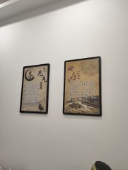 -DEM缔怡美科技美容