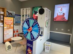 -关爱宠物医院·猫科中心·消化科(滨湖万达分院)