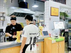 -众口斋锅贴(银泰城店)