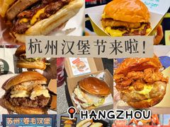 -龙湖杭州滨江天街