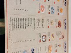 -糖潮糖水铺(省府店)