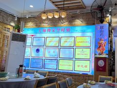 -大师傅金奖啤酒鱼(西街口总店)