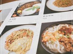 -蝦塘·中国餐馆(城墙南马道巷店)