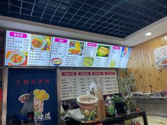 -手擀菠菜面(西康路店)