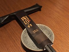 -筱田の食堂·izakaya(淮海中路店)