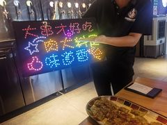 -雪熊精酿·哈尔滨烧烤酒馆(非遗大串店)