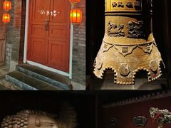 -和平菓局(王府井店)