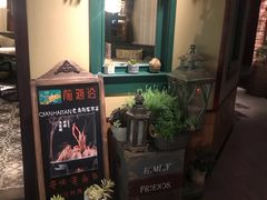 -永旺黄岛购物中心