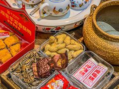 -厦门老字号·旷野茶叶(茶厂直营中山路店)