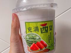 -厝内小眷村(长宁定西路店)