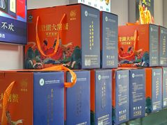 -阳澄湖大闸蟹·琼灵阁牌品牌连锁(吴中总店)