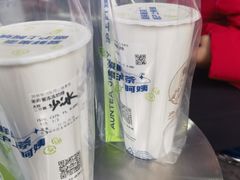 -沪上阿姨·精选茶饮(龙湖滨江天街店)