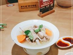 -羊之道草原味道清真餐厅(番禺店)