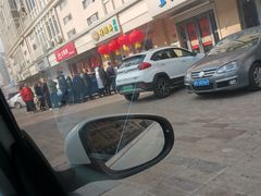 -芦庄子桂顺斋(狮子林大街店)