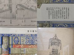 -深圳市当代艺术与城市规划馆