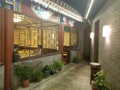 -厉家菜(德胜门总店)