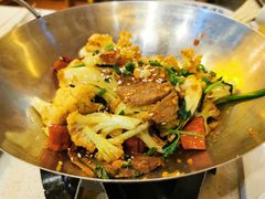 干锅花菜-伊祥·敦煌楼