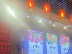 -爆炸头阿姨小四川正宗川味小吃(无任何分店)