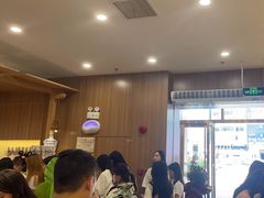 -霸王茶姬(广州白云悦和方店)