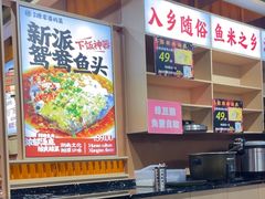 -陈家婆的菜·口味湘菜(梅溪湖店)