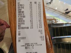-萨莉亚意式餐厅(杭州滨江天街店)