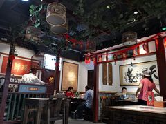大堂-大海碗·京菜炸酱面(雍和宫店)